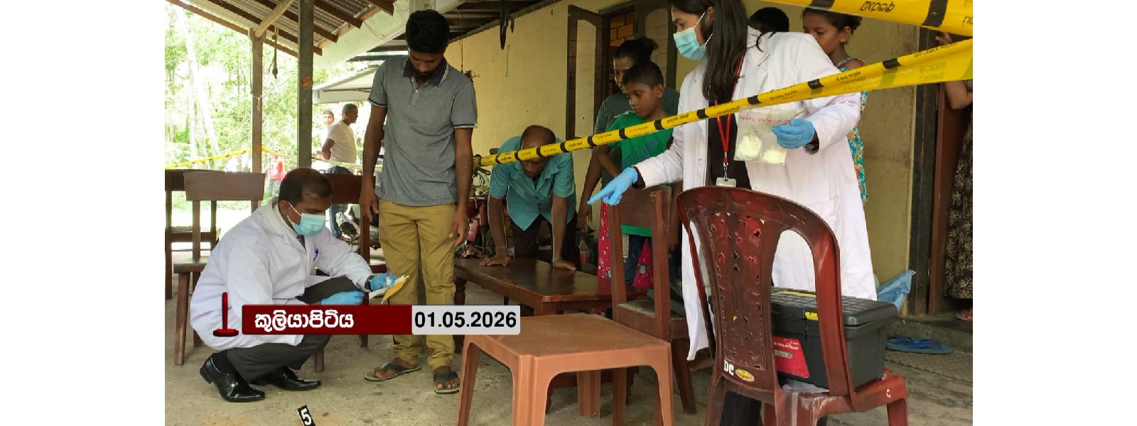 රංග රාජපක්ෂගේ මරණය සම්බන්ධයෙන් පරීක්ෂණයක්..